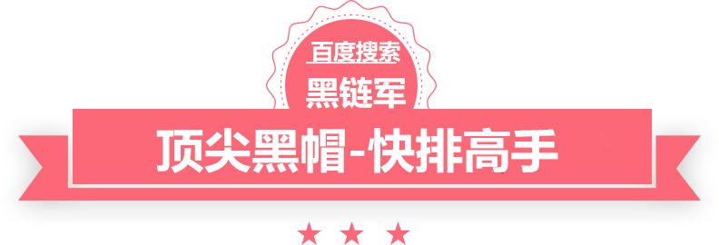 曝国足归化热门奥斯卡回到民主刚果 办理国籍变更手续